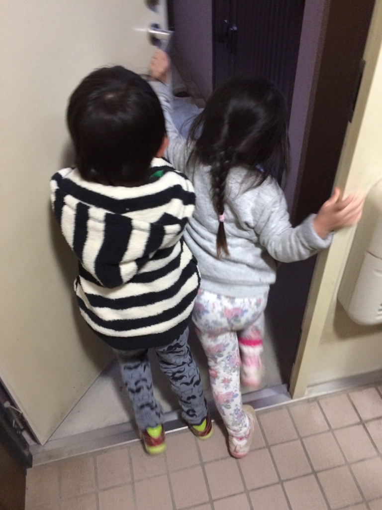 f:id:minaraisennin:20170212150257p:plain