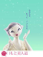 f:id:minaraisennin:20170213122231p:plain