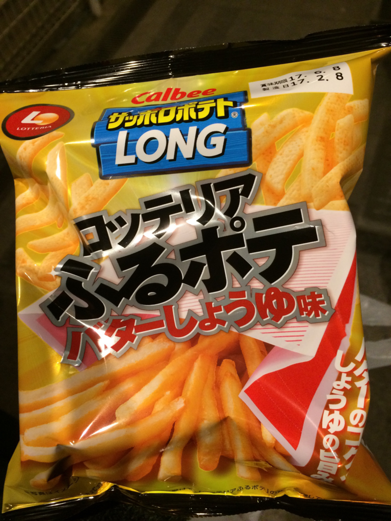 f:id:minaraisennin:20170214110105p:plain