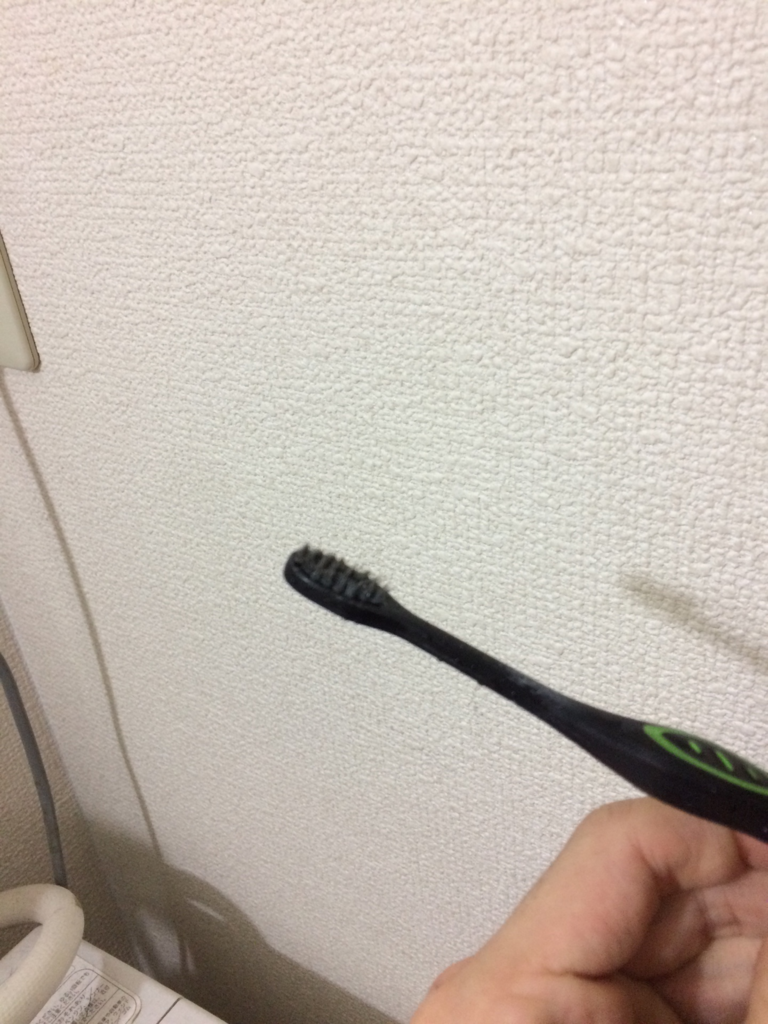 f:id:minaraisennin:20170214113357p:plain