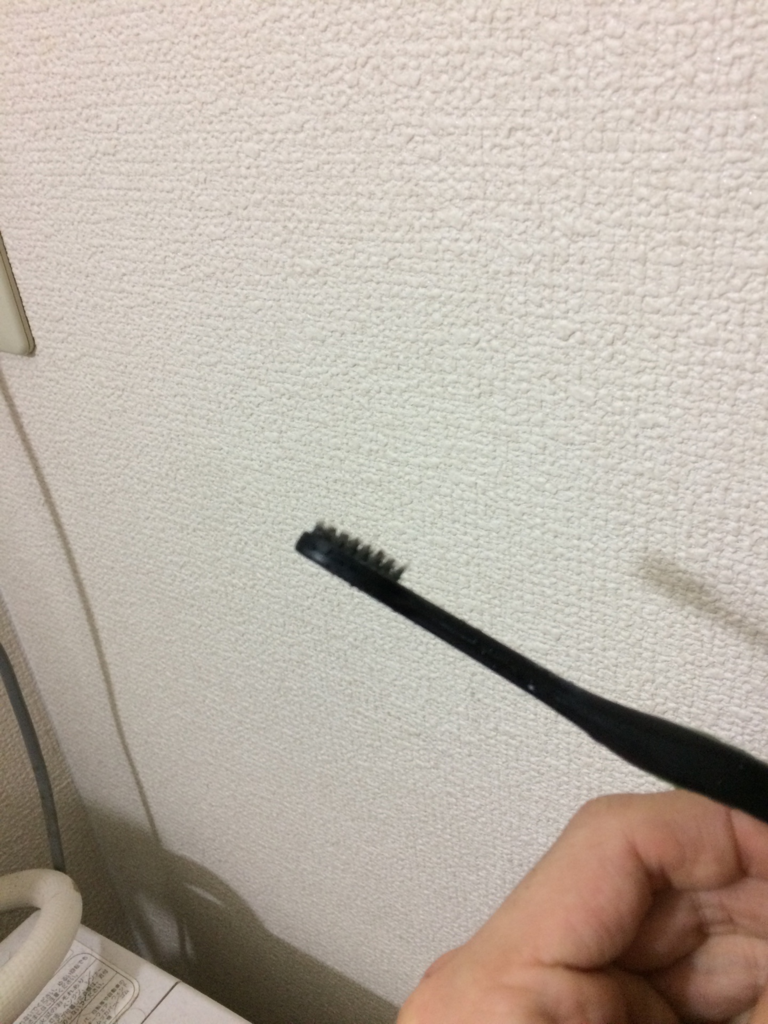 f:id:minaraisennin:20170214113709p:plain