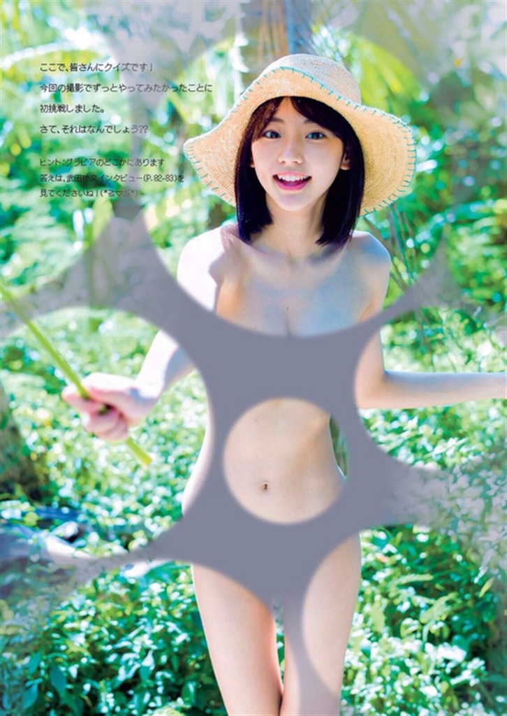 f:id:minaraisennin:20170217175459p:plain f:id:minaraisennin:20170217175459p:plain