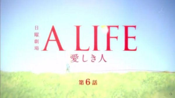 f:id:minaraisennin:20170220010926j:plain