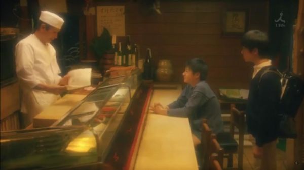 f:id:minaraisennin:20170220011016j:plain