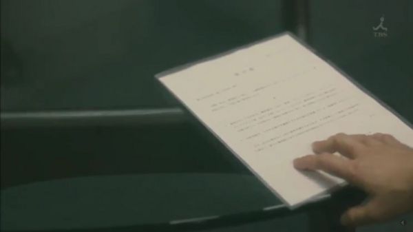 f:id:minaraisennin:20170220011119j:plain