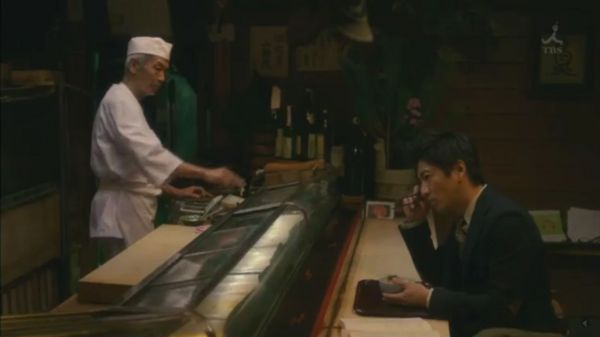 f:id:minaraisennin:20170220011253j:plain