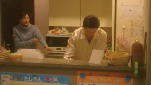 f:id:minaraisennin:20170220011310j:plain