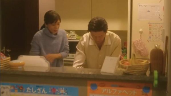 f:id:minaraisennin:20170220011311j:plain