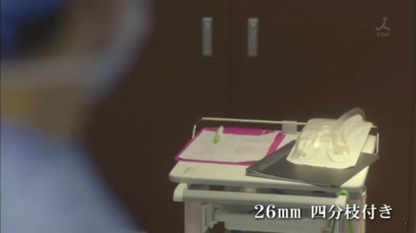 f:id:minaraisennin:20170220011332j:plain