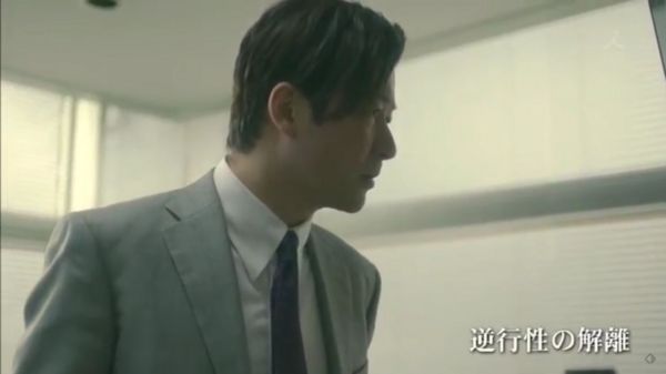 f:id:minaraisennin:20170220011428j:plain