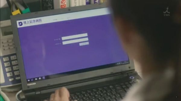 f:id:minaraisennin:20170220011836j:plain