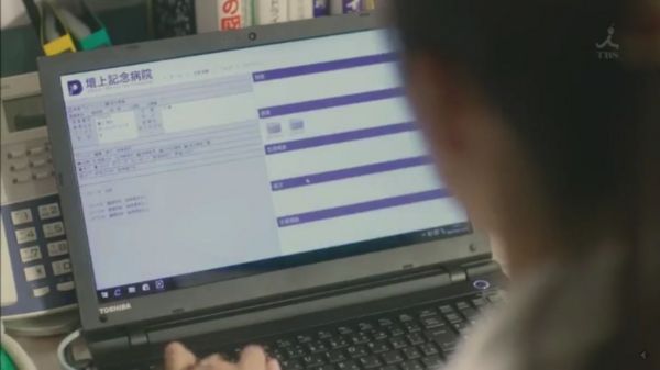 f:id:minaraisennin:20170220011841j:plain