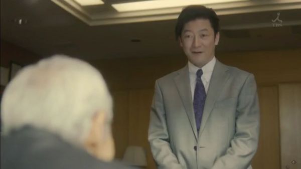 f:id:minaraisennin:20170220011851j:plain