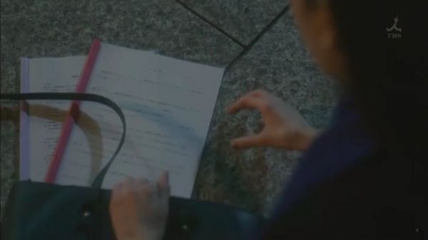 f:id:minaraisennin:20170220011928j:plain