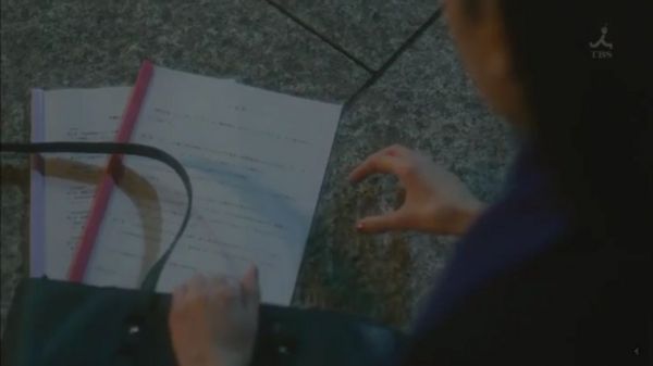 f:id:minaraisennin:20170220011929j:plain