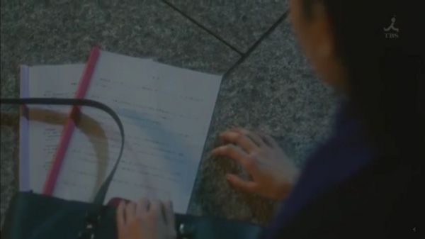 f:id:minaraisennin:20170220011930j:plain