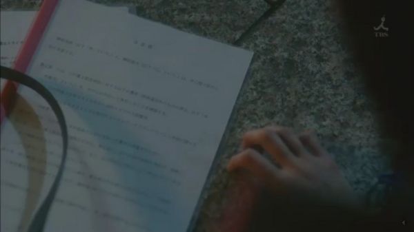 f:id:minaraisennin:20170220011937j:plain