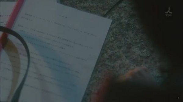 f:id:minaraisennin:20170220011938j:plain