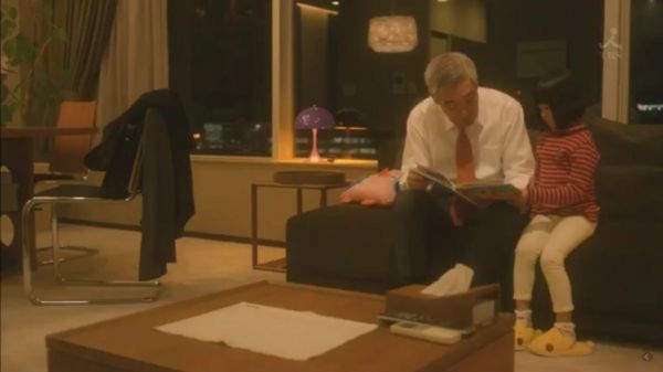 f:id:minaraisennin:20170220012042j:plain