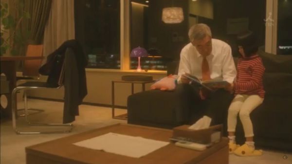 f:id:minaraisennin:20170220012043j:plain