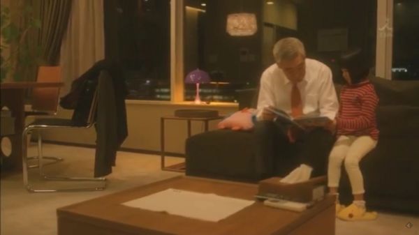 f:id:minaraisennin:20170220012044j:plain