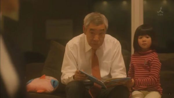 f:id:minaraisennin:20170220012051j:plain