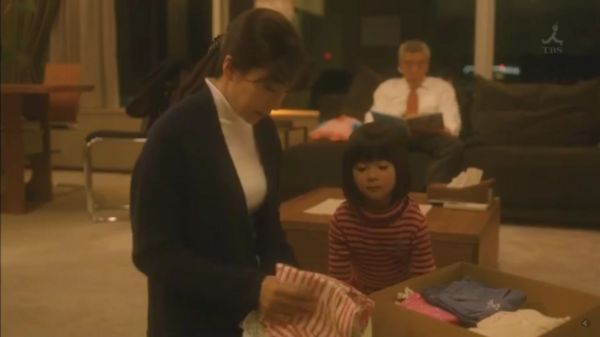 f:id:minaraisennin:20170220012055j:plain