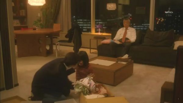 f:id:minaraisennin:20170220012119j:plain