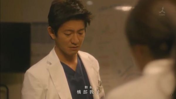 f:id:minaraisennin:20170220012235j:plain