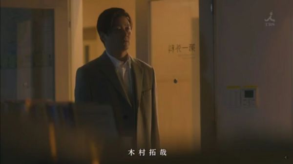 f:id:minaraisennin:20170220012238j:plain