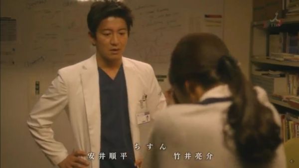 f:id:minaraisennin:20170220012244j:plain