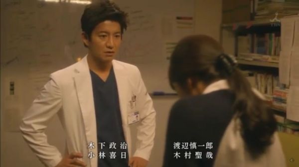 f:id:minaraisennin:20170220012247j:plain