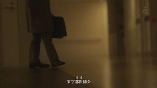 f:id:minaraisennin:20170220012258j:plain