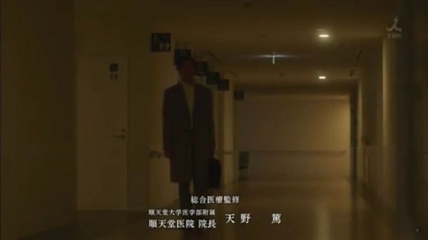 f:id:minaraisennin:20170220012259j:plain