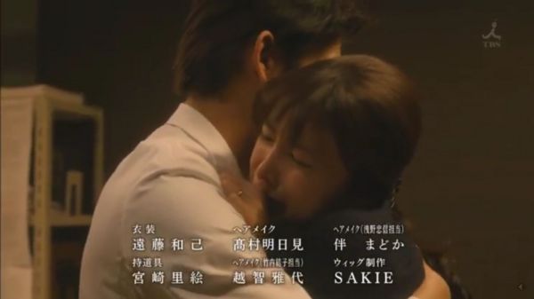 f:id:minaraisennin:20170220012303j:plain