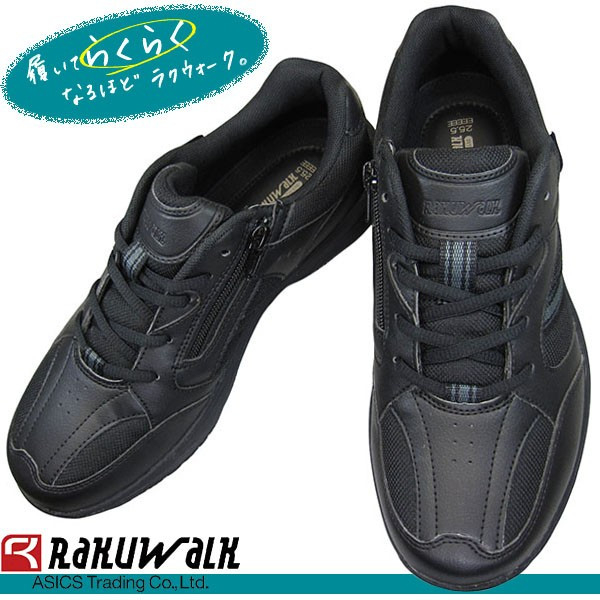 f:id:minaraisennin:20170220204550p:plain