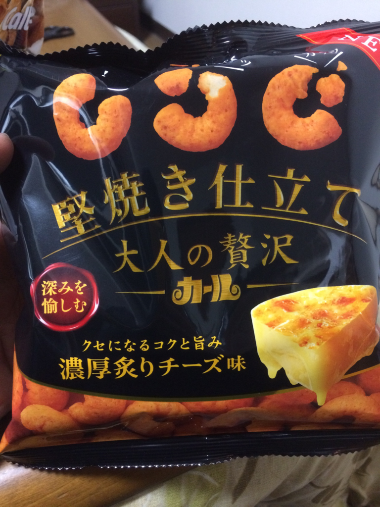 f:id:minaraisennin:20170223162256p:plain