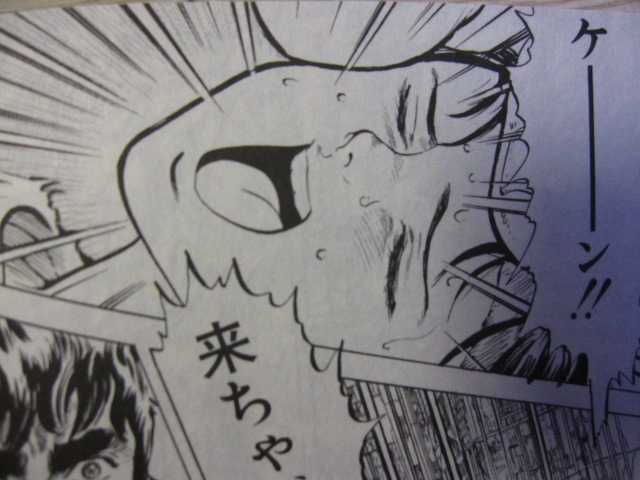 f:id:minaraisennin:20170223164904p:plain