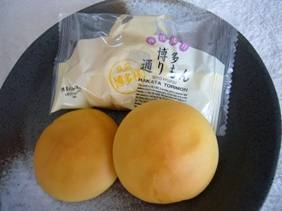 f:id:minaraisennin:20170226010348p:plain