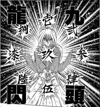 f:id:minaraisennin:20170303113945p:plain