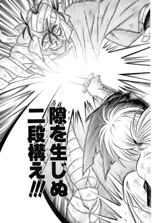 f:id:minaraisennin:20170303134156p:plain