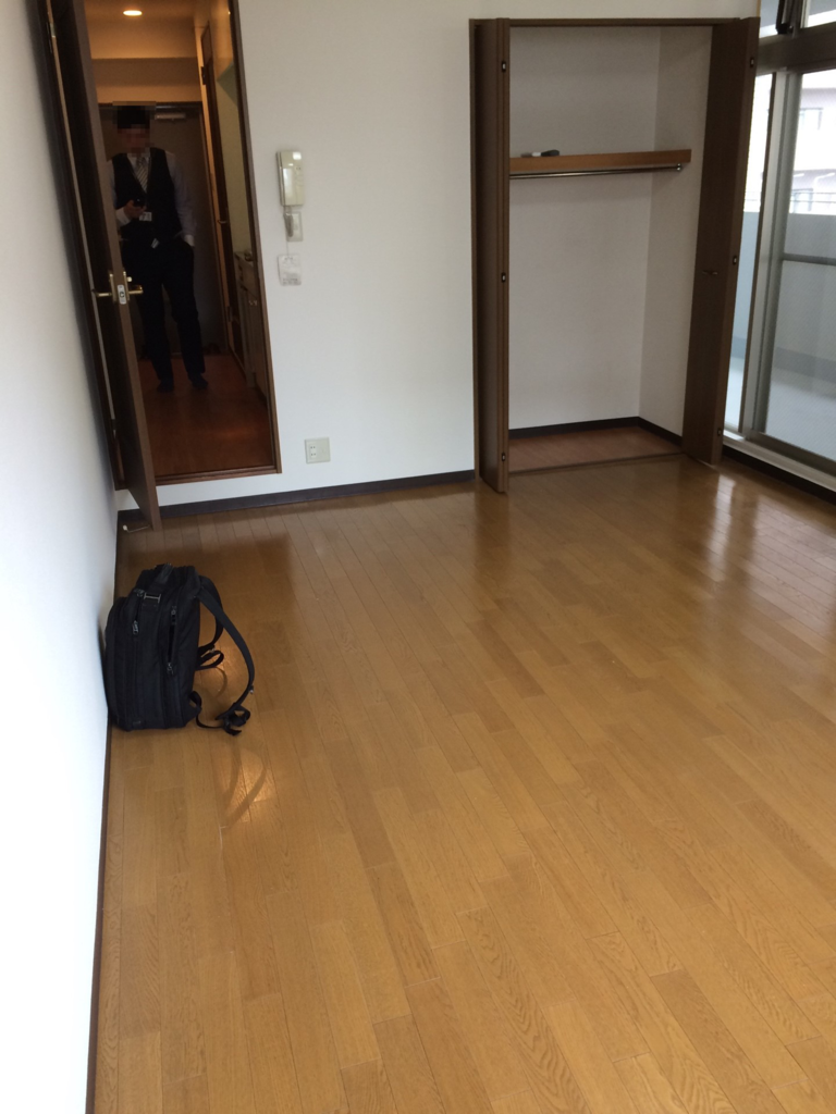 f:id:minaraisennin:20170308182222p:plain