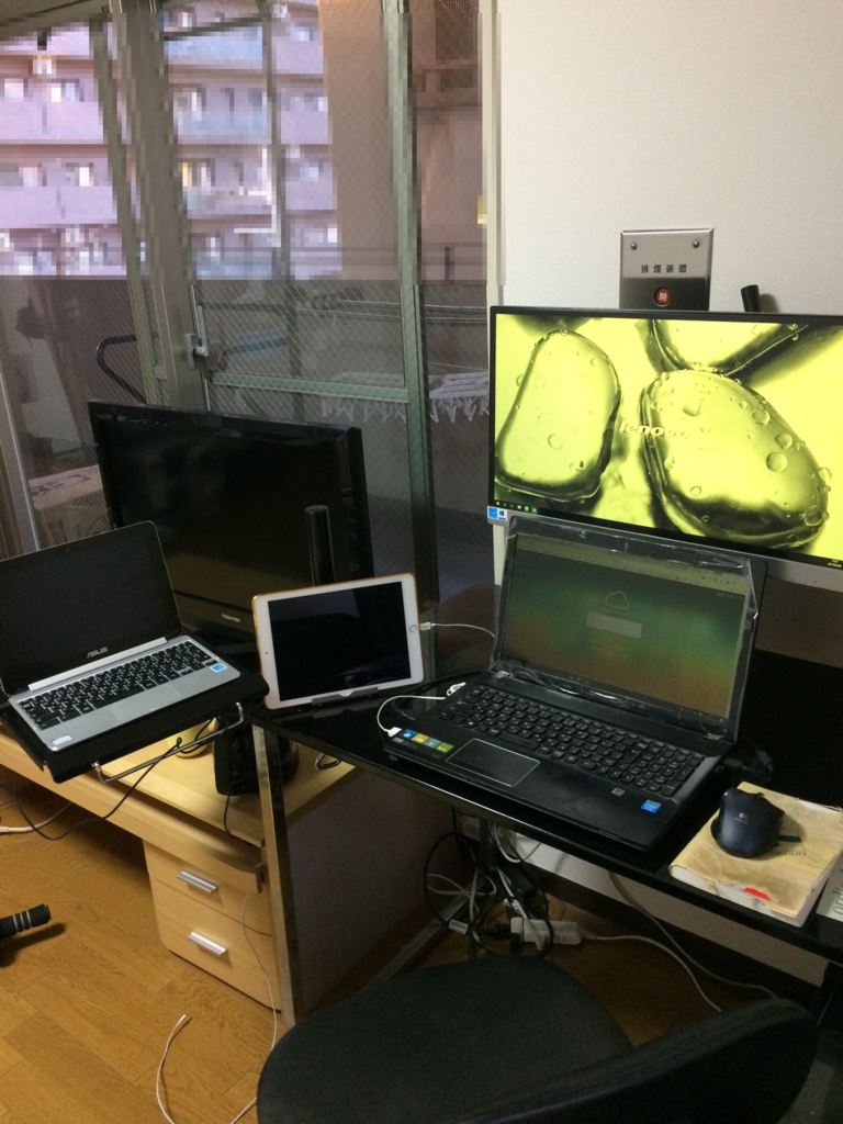 f:id:minaraisennin:20170308182530p:plain