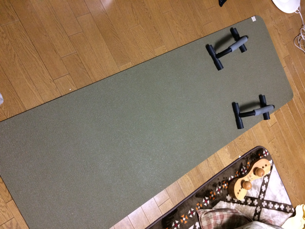 f:id:minaraisennin:20170308183619p:plain