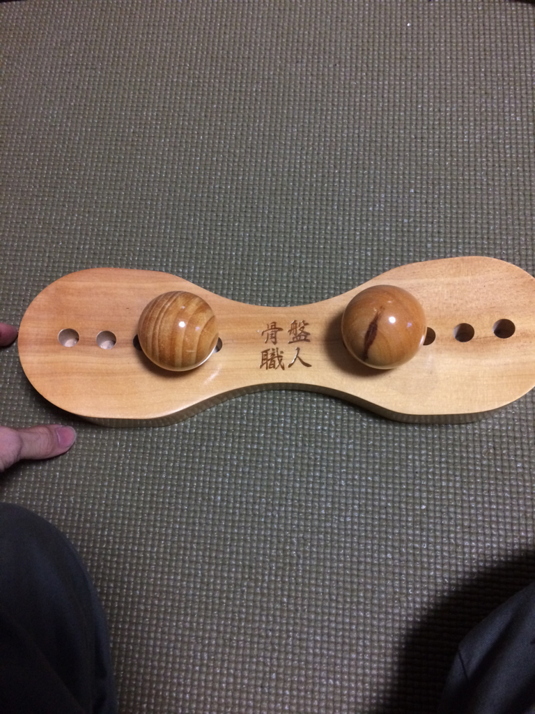 f:id:minaraisennin:20170308185053p:plain