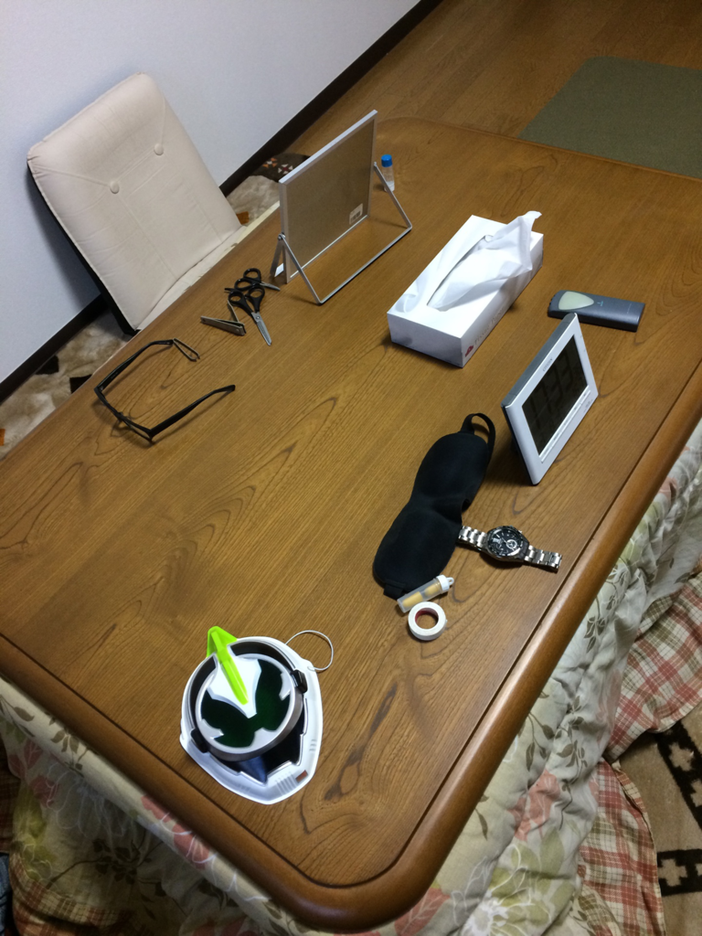 f:id:minaraisennin:20170308185526p:plain