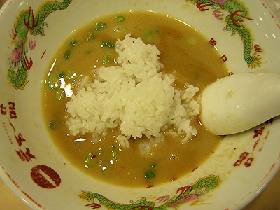 f:id:minaraisennin:20170312172352p:plain