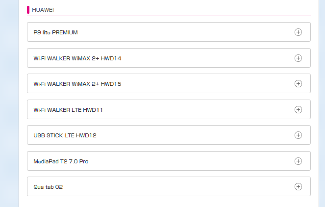 f:id:minaraisennin:20170316170443p:plain