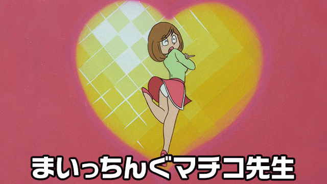 f:id:minaraisennin:20170316193054p:plain