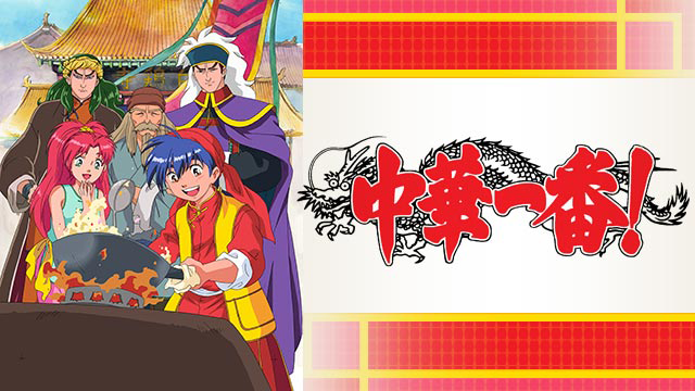 アニメ　ランキング